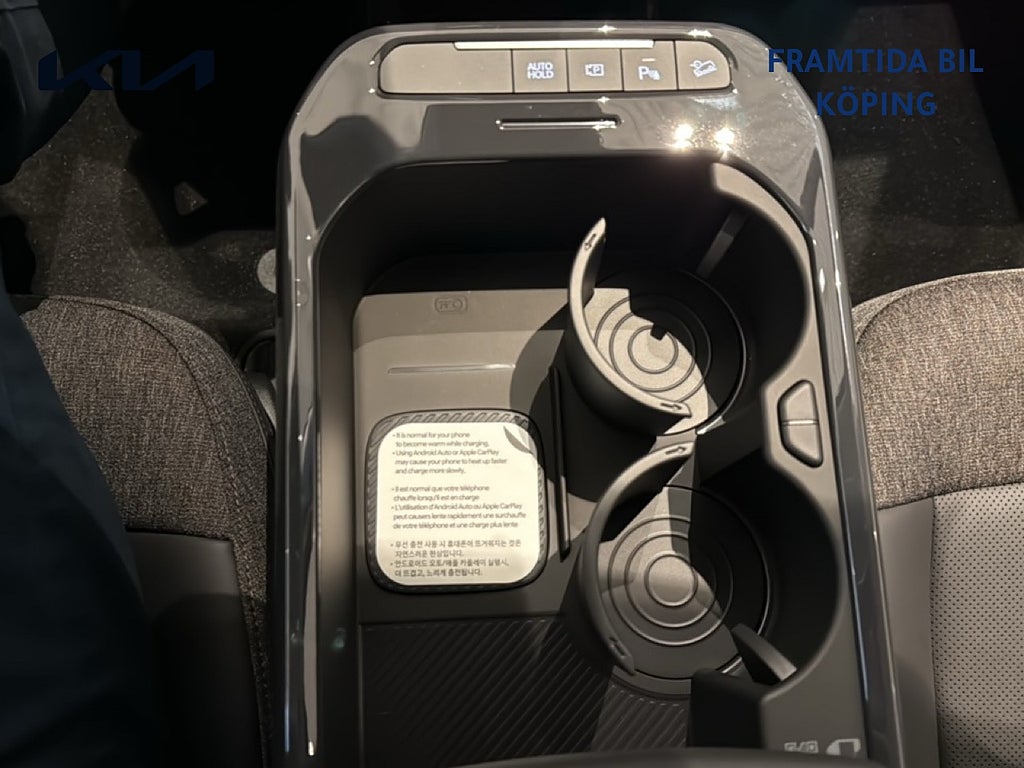 Kia EV5 2026 - miniatyr 18