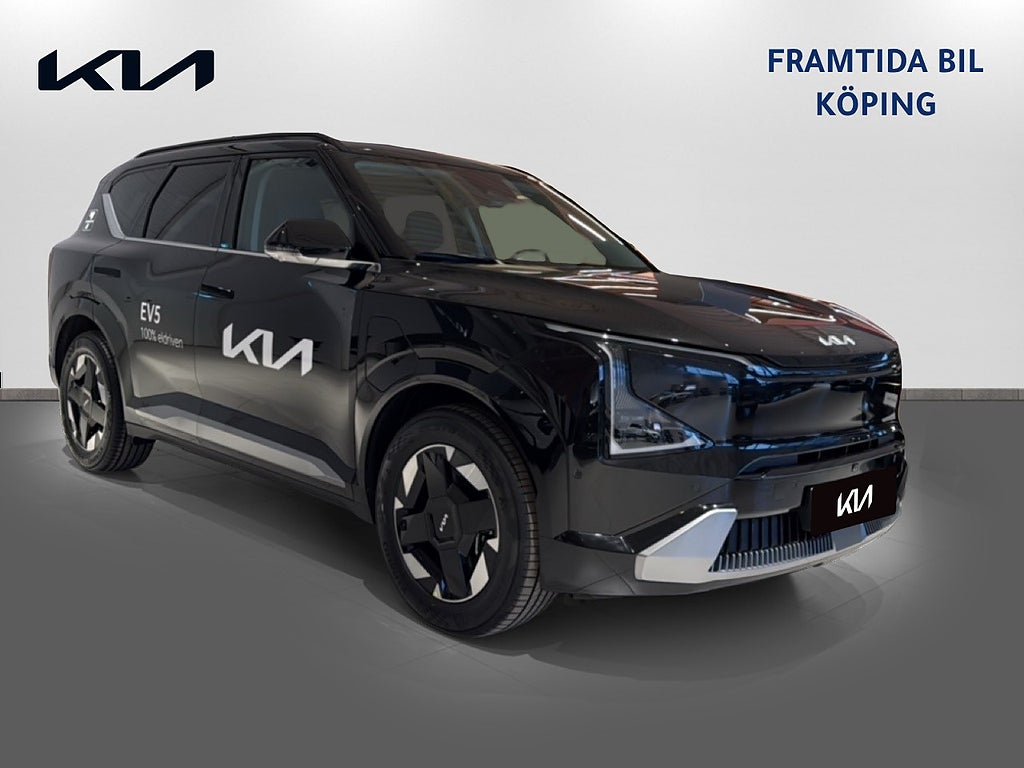Kia EV5 2026 - miniatyr 3