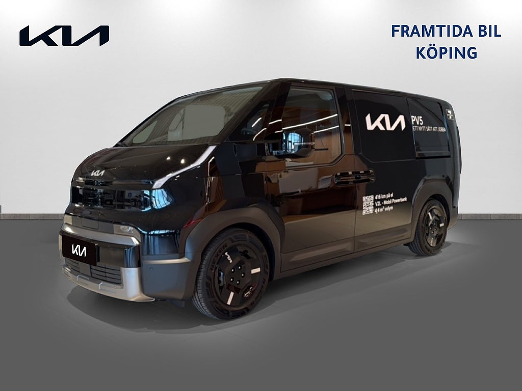Kia PV5 Cargo Plus Long Range 2026 - miniatyr 16