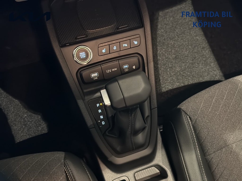 Kia Stonic 2027 - miniatyr 12