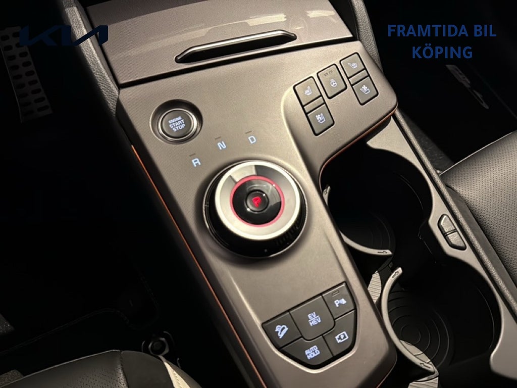 Kia Sportage 2027 - miniatyr 11