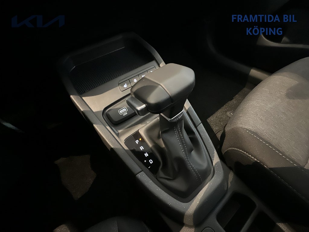 Kia Stonic 2026 - miniatyr 12