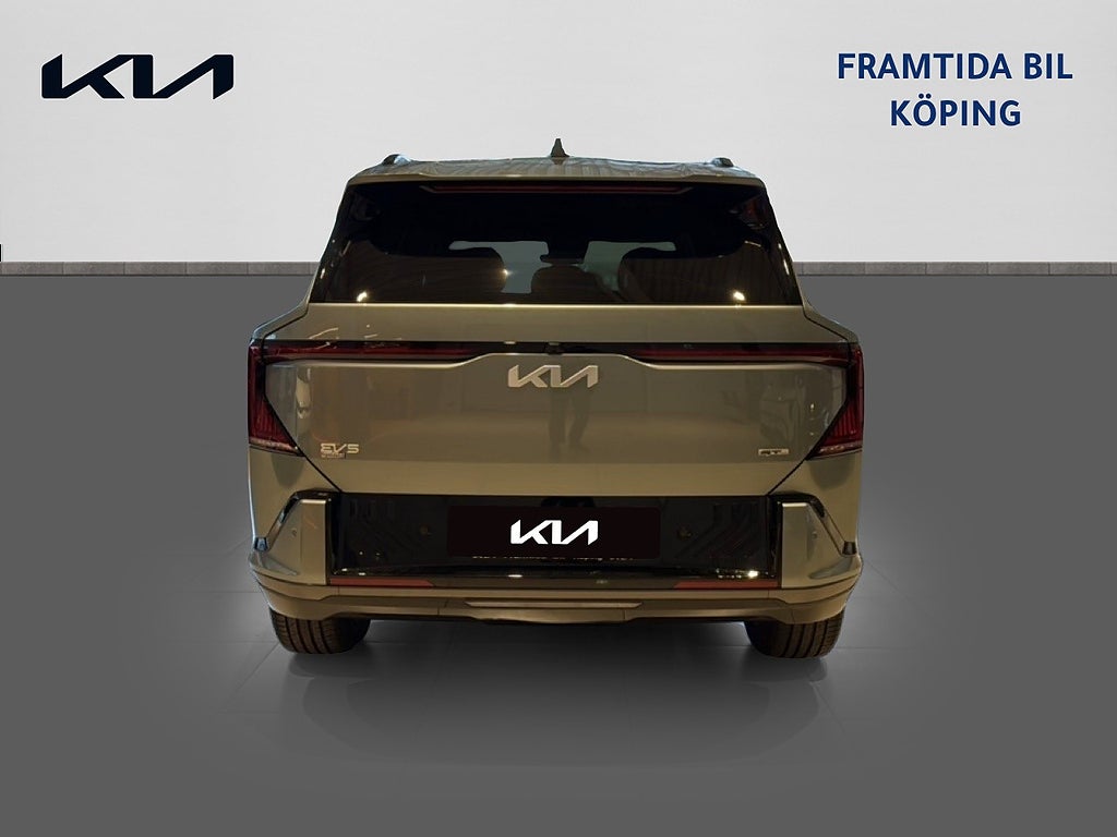 Kia EV5 2026 - miniatyr 5