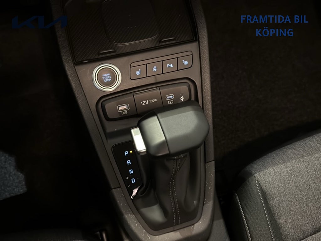 Kia Stonic 2027 - miniatyr 12