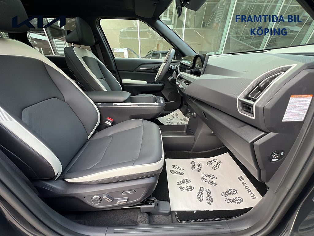 Kia EV5 2027 - miniatyr 16