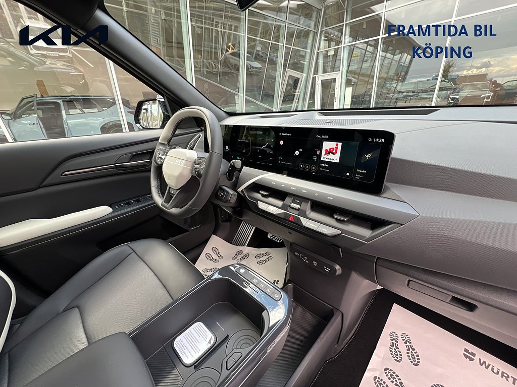 Kia EV5 2027 - miniatyr 18