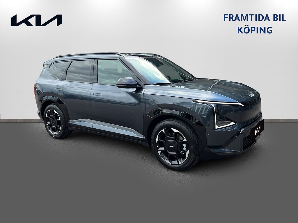 Kia EV5 2027 - miniatyr 3