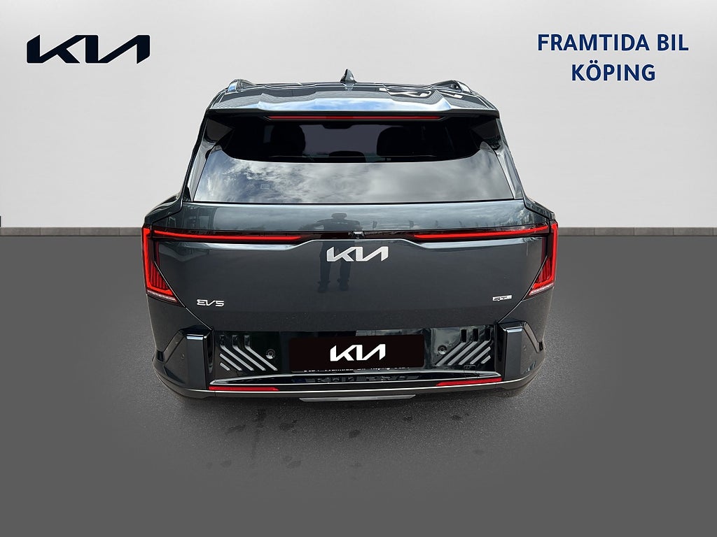 Kia EV5 2027 - miniatyr 5
