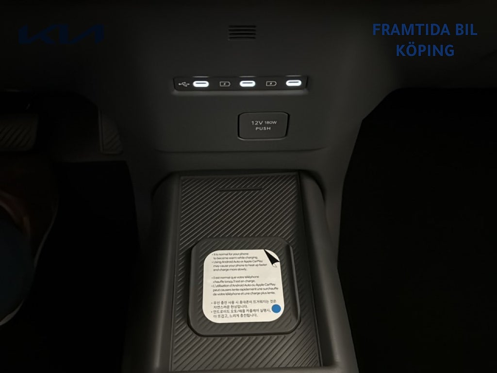 Kia EV2 2027 - miniatyr 21