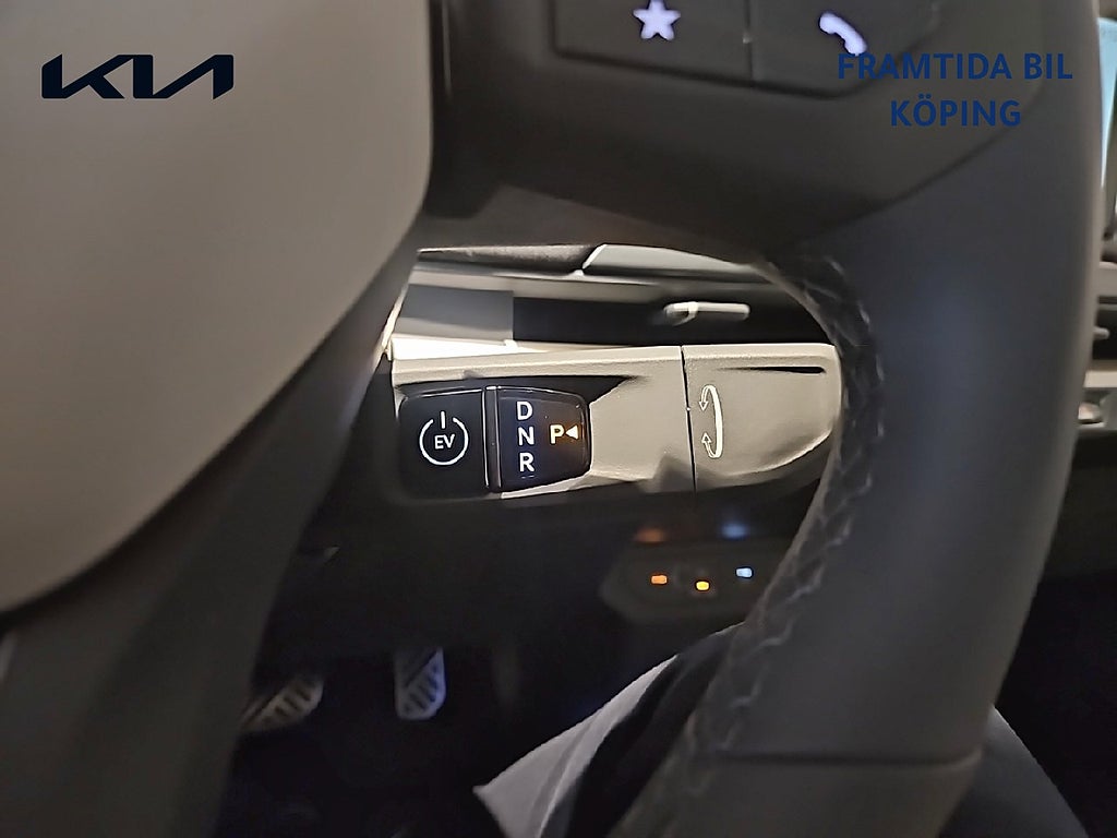 Kia EV3 2027 - miniatyr 12