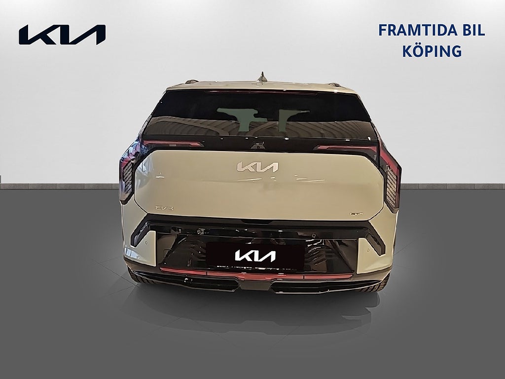 Kia EV3 2027 - miniatyr 5