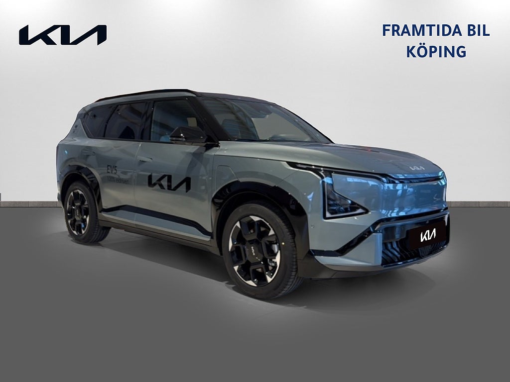 Kia EV5 2026 - miniatyr 3