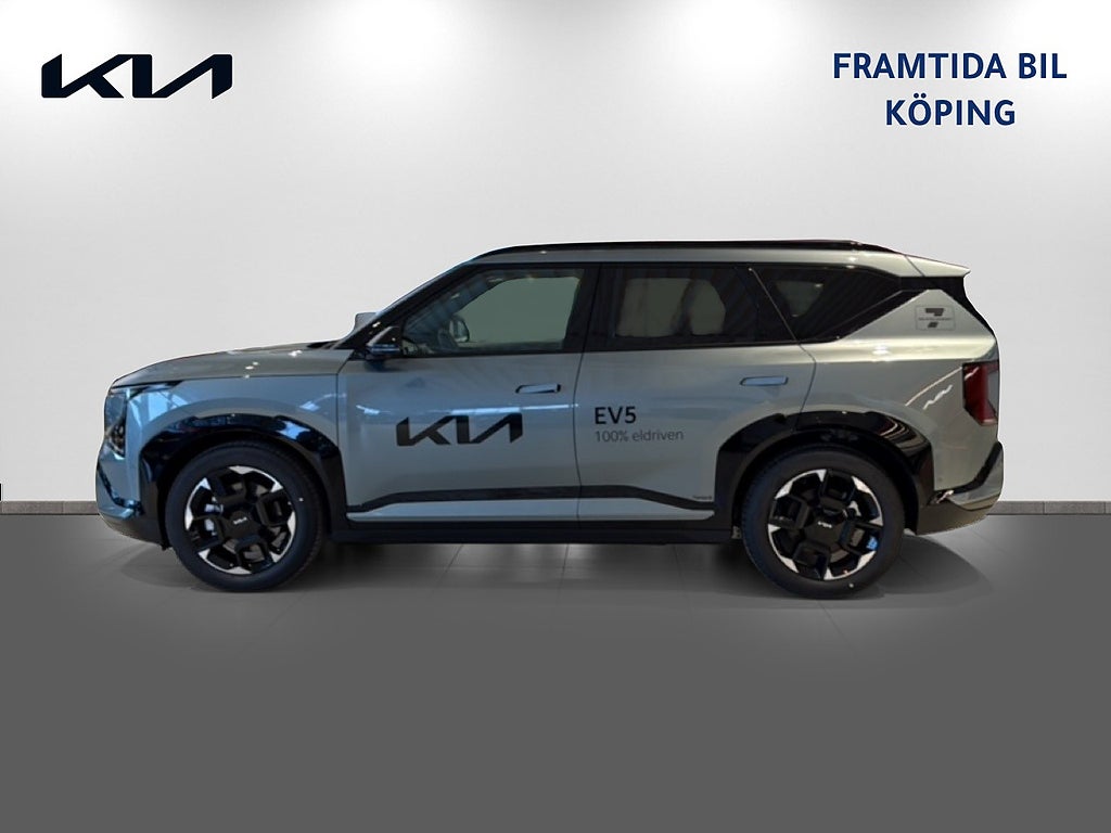 Kia EV5 2026 - miniatyr 4