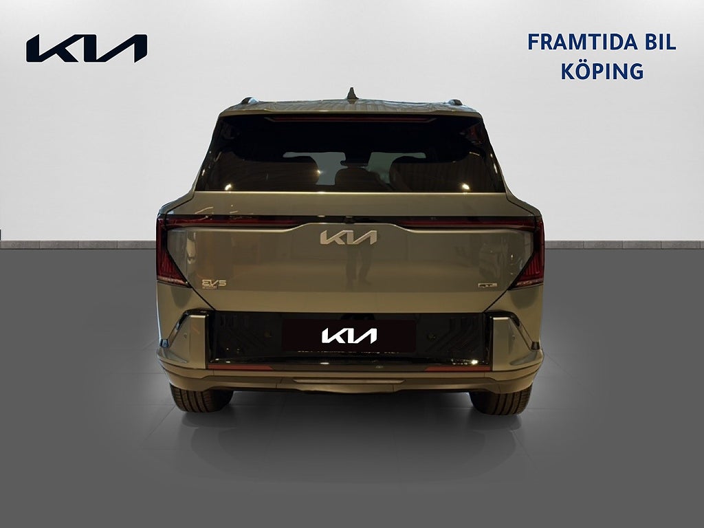 Kia EV5 2026 - miniatyr 5