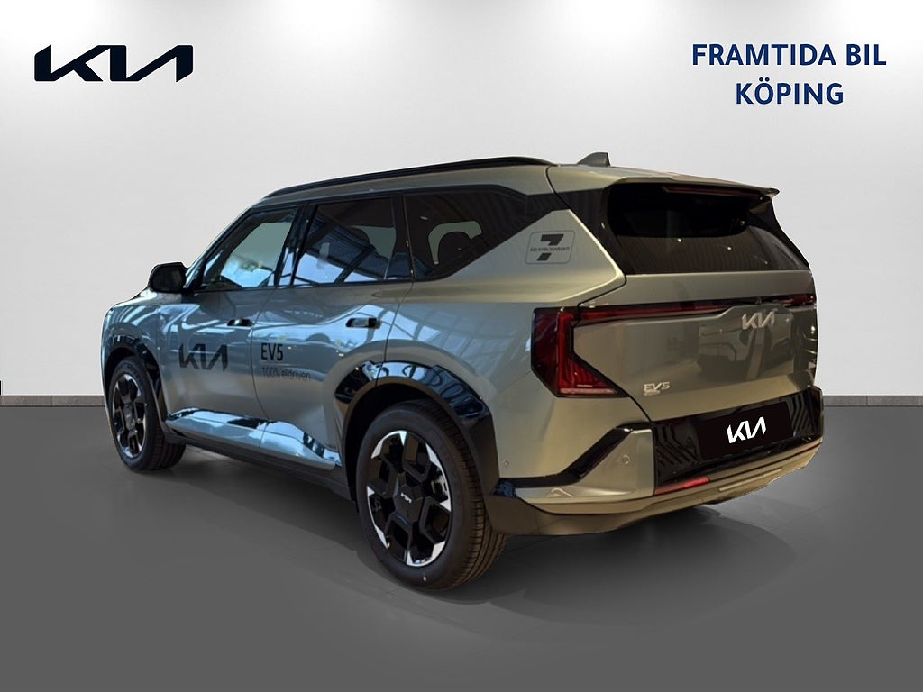 Kia EV5 2026 - miniatyr 6