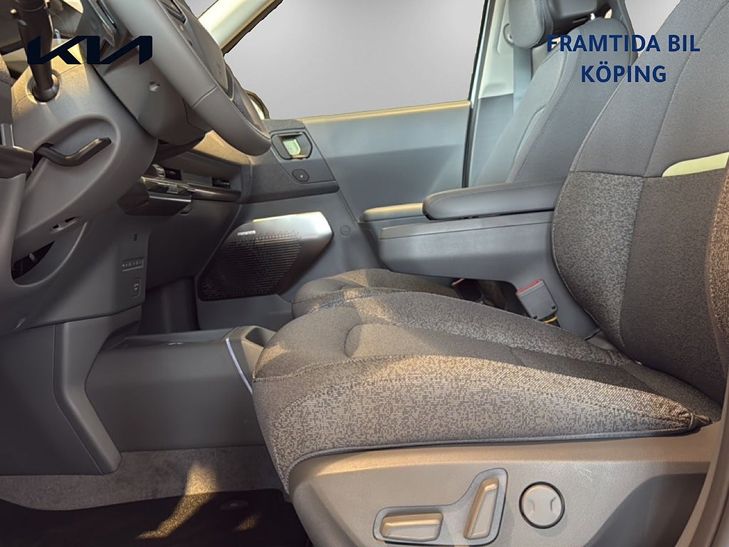 Kia EV2 2027 - miniatyr 8