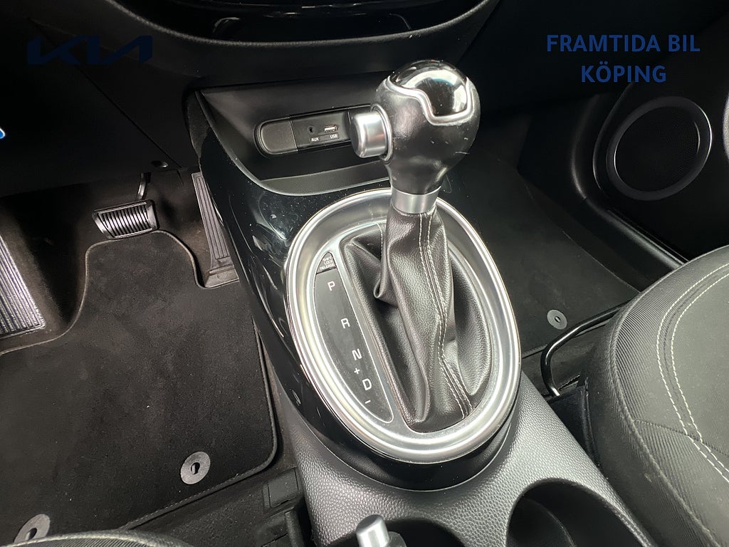 Kia Soul 2018 - miniatyr 11