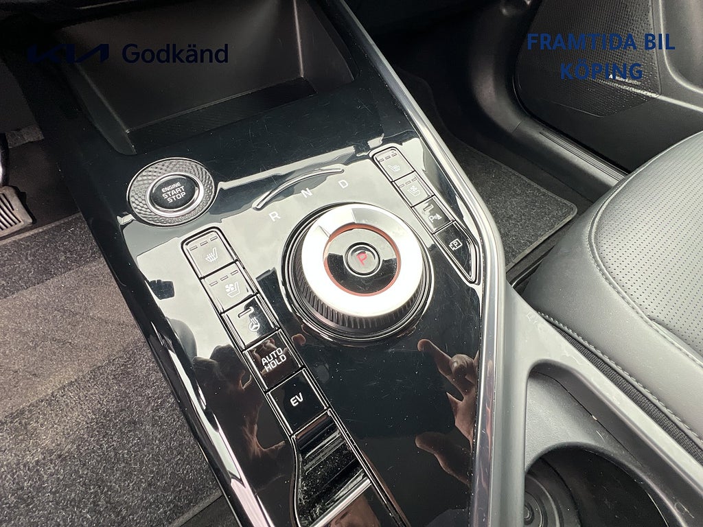 Kia Niro 2023 - miniatyr 12