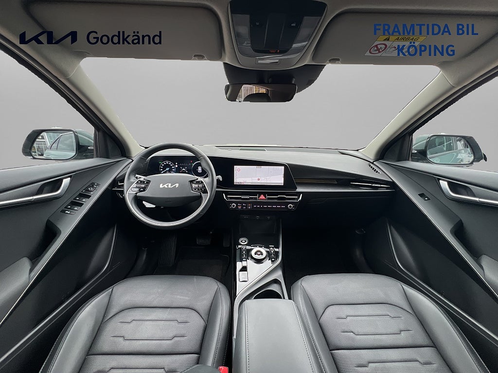 Kia Niro 2023 - miniatyr 7