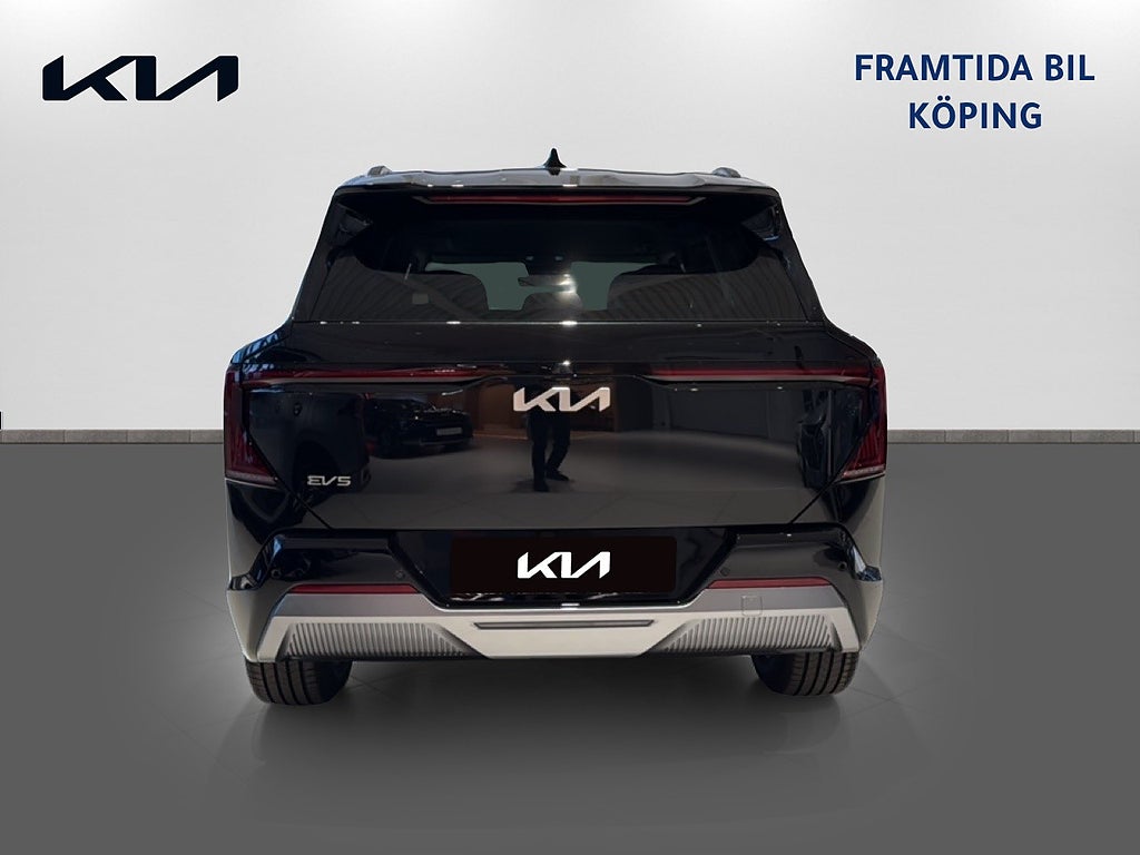 Kia EV5 2027 - miniatyr 5
