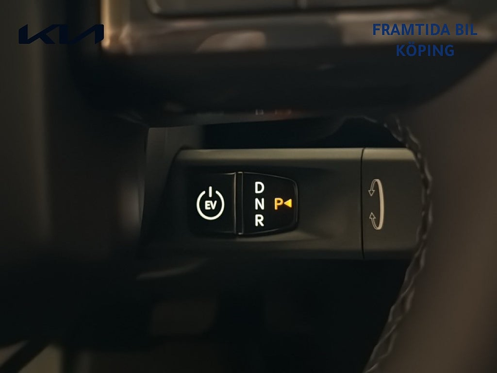 Kia PV5 Cargo Plus Long Range 2026 - miniatyr 10