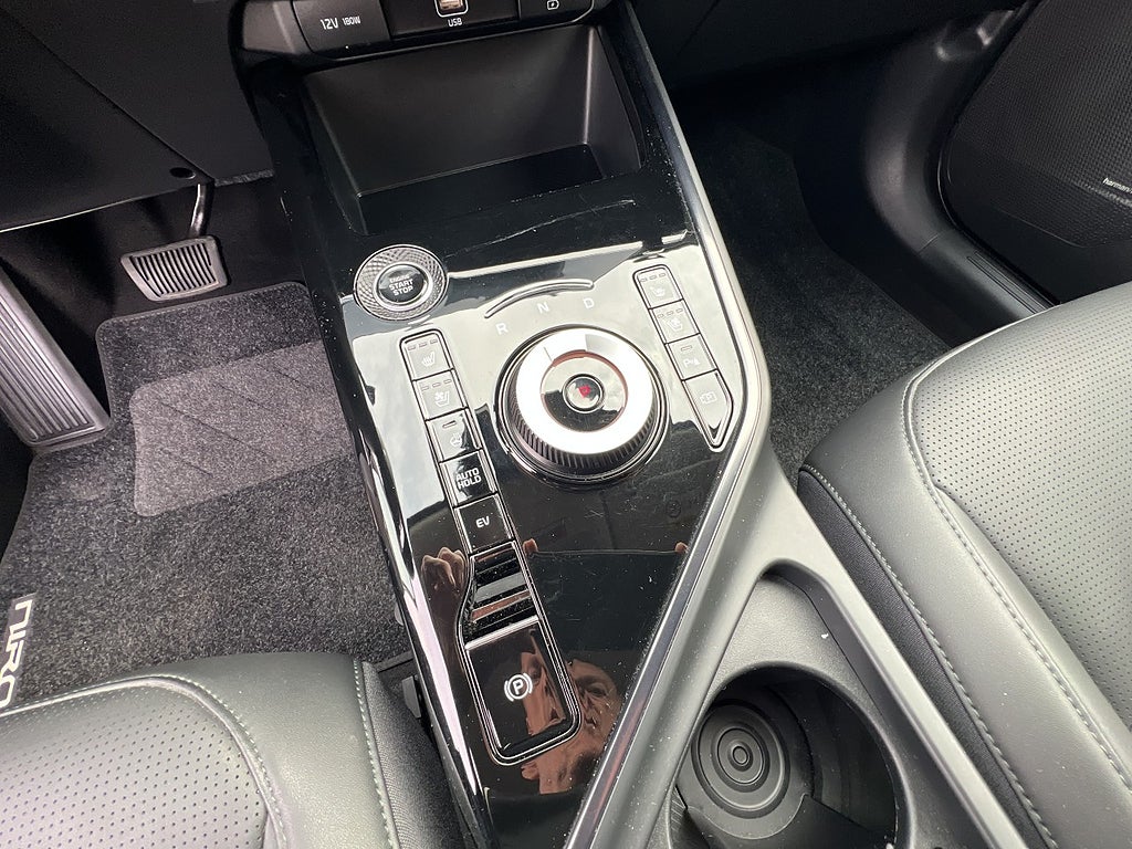 Kia Niro 2023 - miniatyr 12