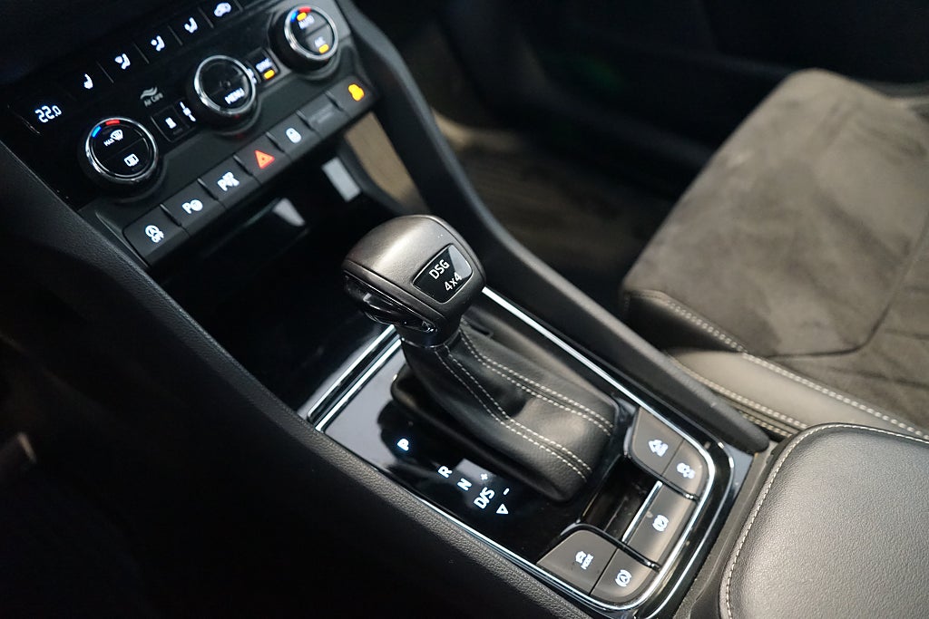 Skoda Kodiaq 2020 - miniatyr 13