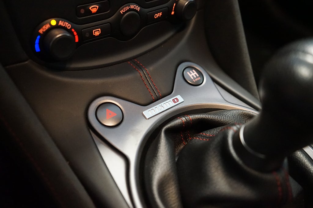 Nissan 370 Z 2015 - miniatyr 12