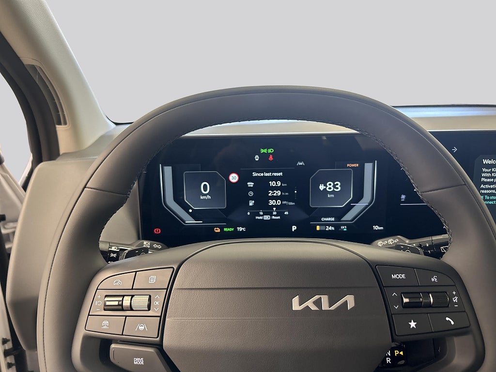 Kia EV2 2027 - miniatyr 11