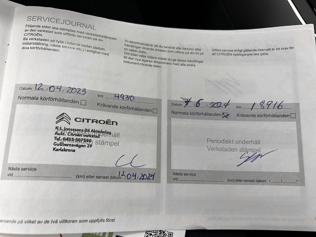 Citroen C5 Aircross 2021 - miniatyr 15