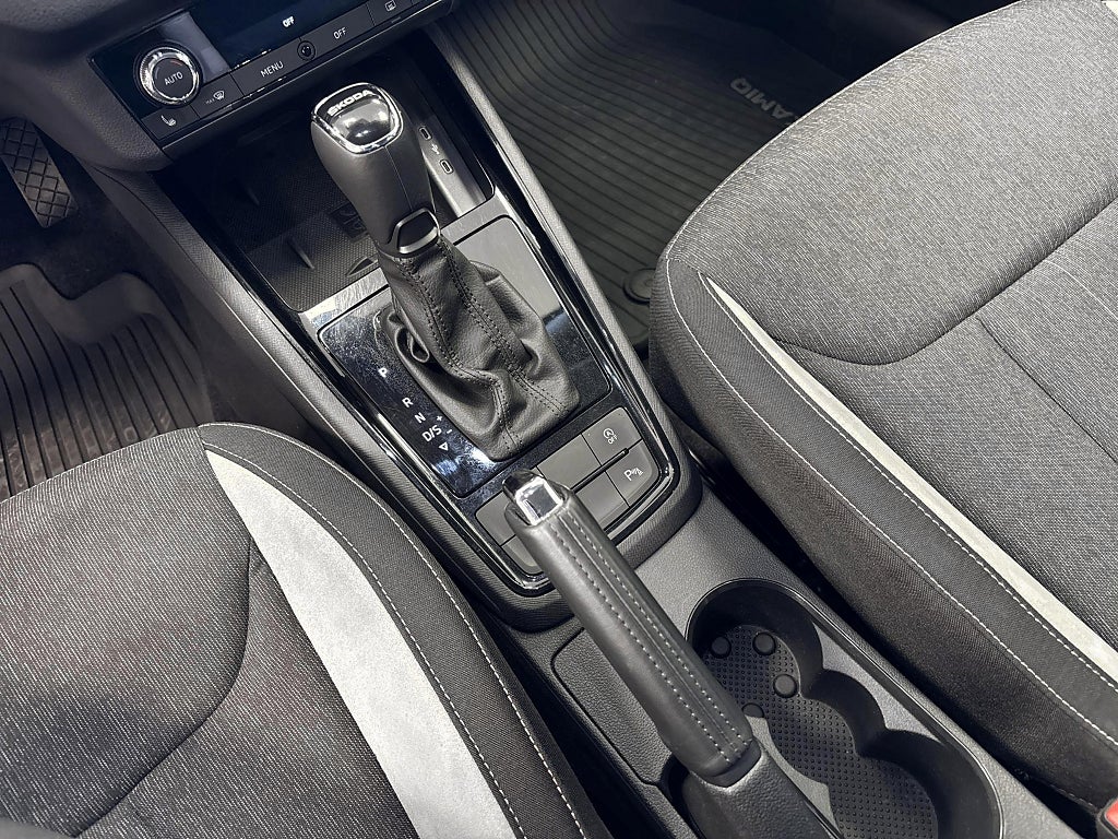 Skoda Kamiq 2021 - miniatyr 12