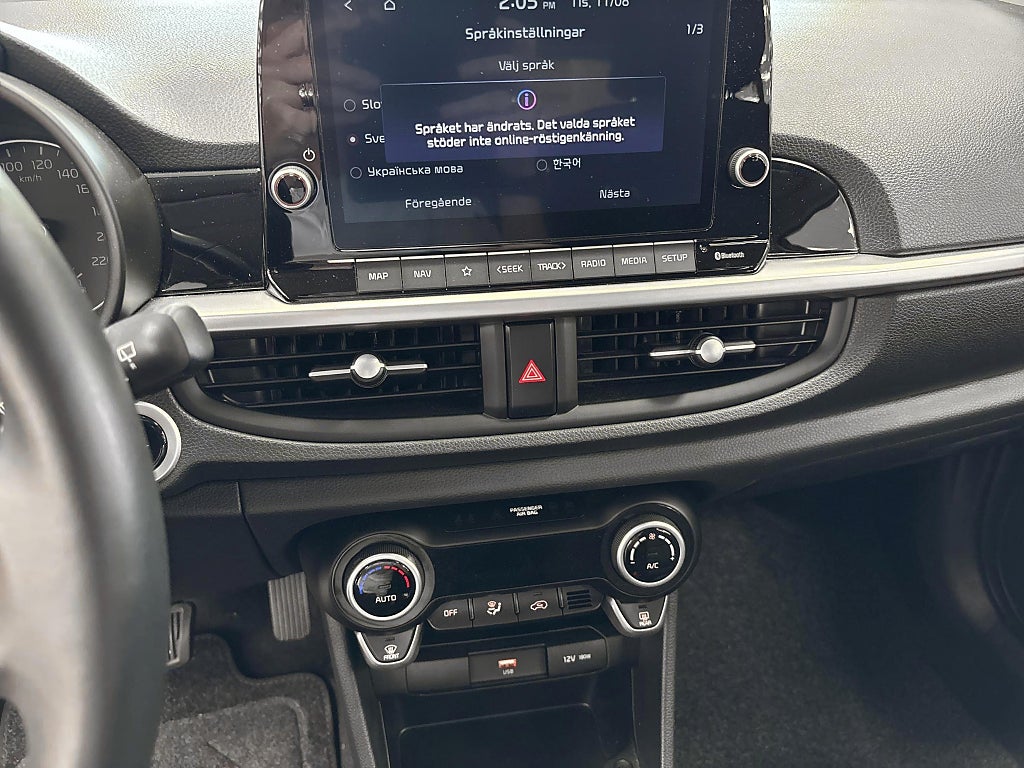 Kia Picanto 2023 - miniatyr 11