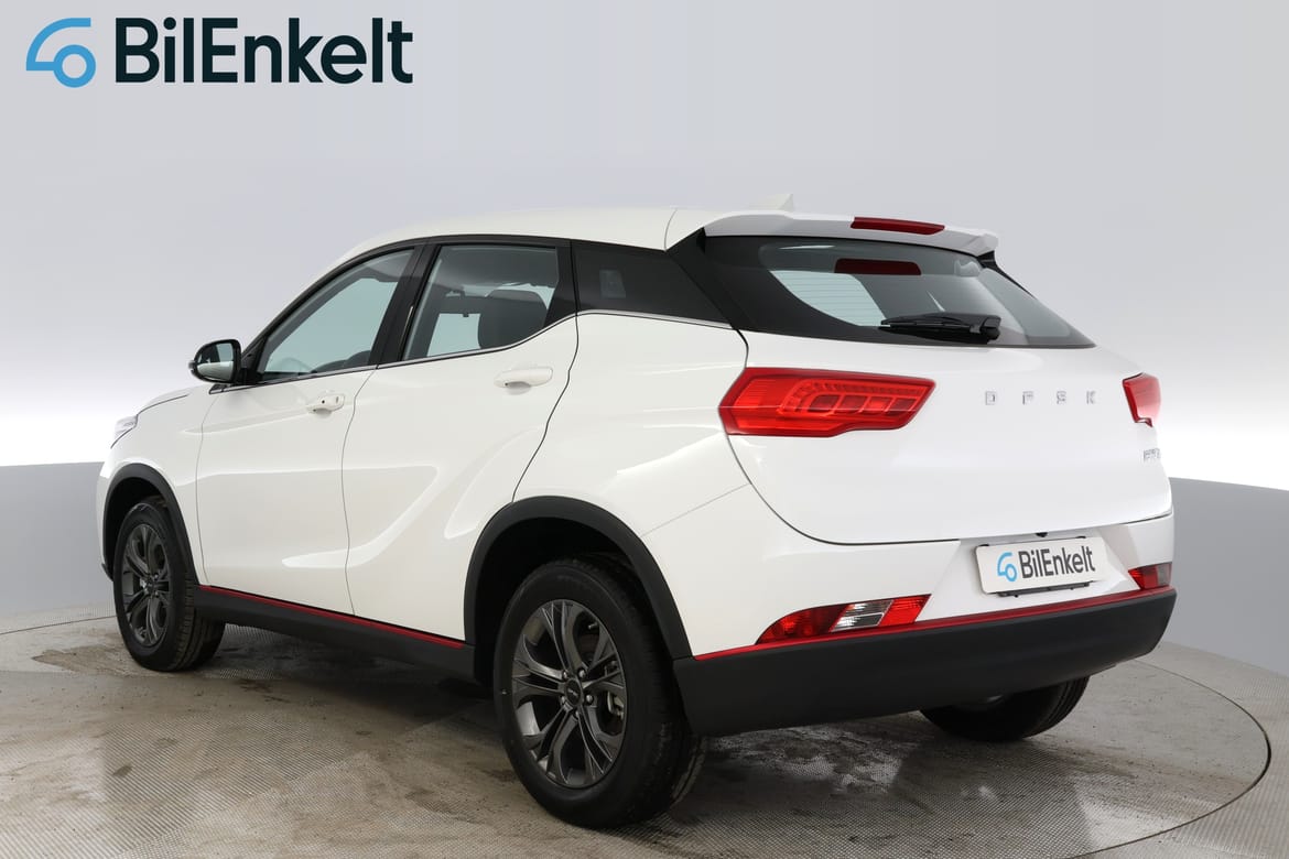 DFSK 500 2024 - miniatyr 6