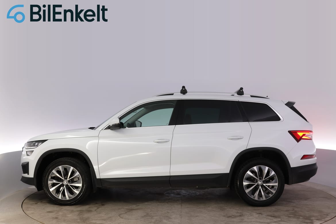 Škoda Kodiaq 2023 - miniatyr 5