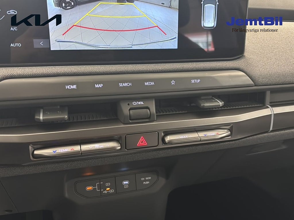 Kia EV3 2026 - miniatyr 13