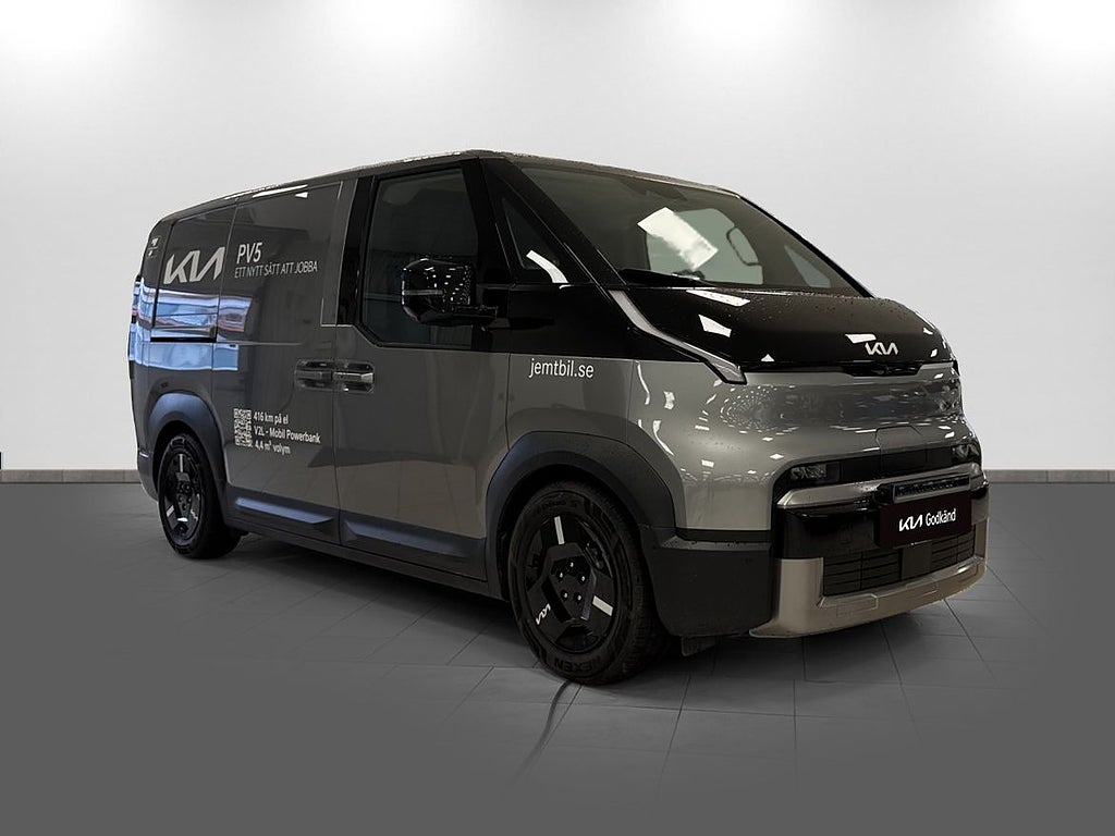 Kia PV5 2026 - miniatyr 3