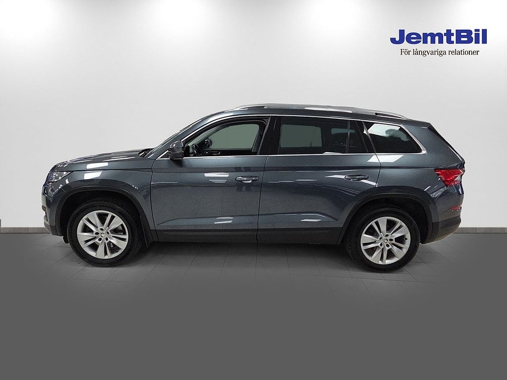 Skoda Kodiaq 2019 - miniatyr 4