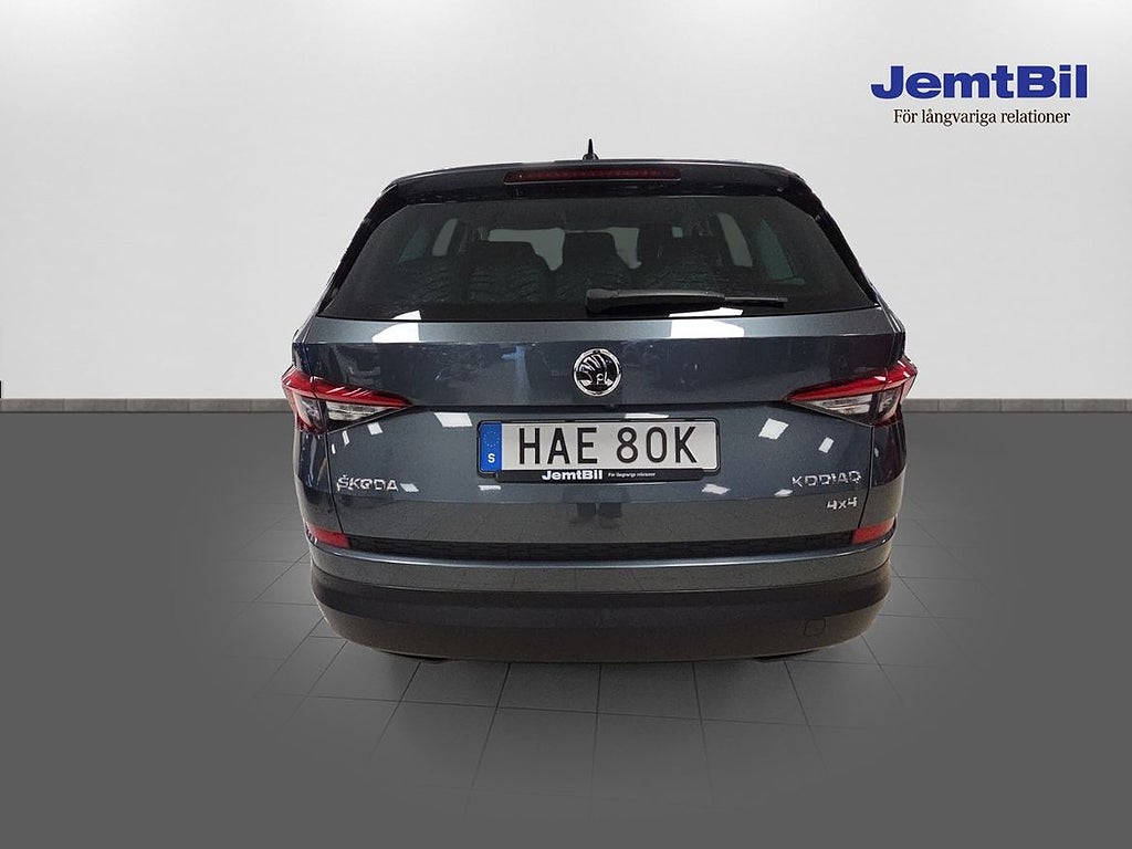Skoda Kodiaq 2019 - miniatyr 5