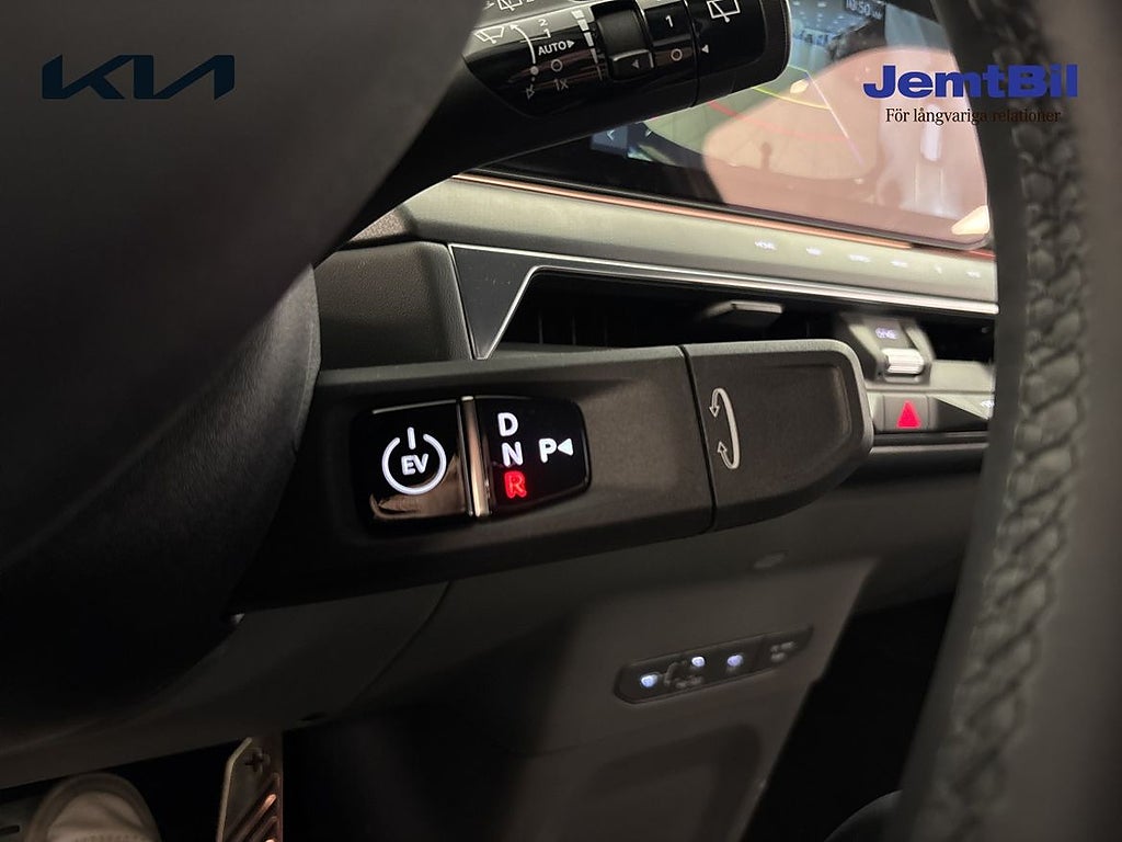 Kia EV9 2026 - miniatyr 12