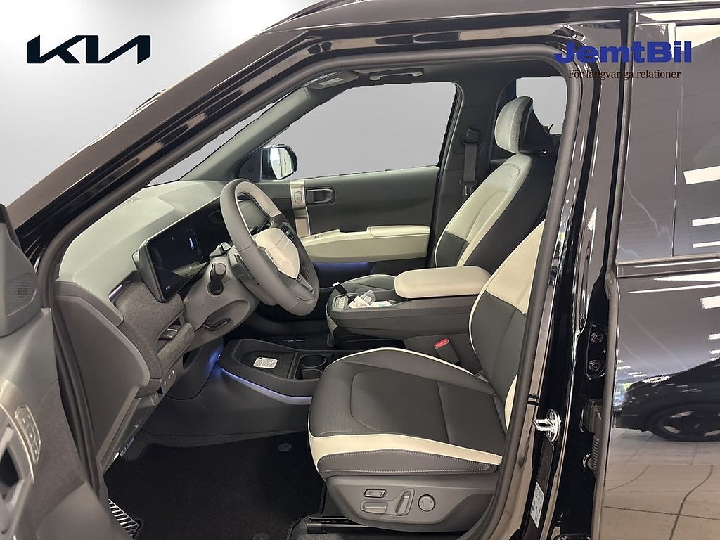 Kia EV3 2026 - miniatyr 8