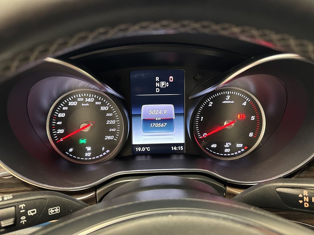 Mercedes-Benz V 2016 - miniatyr 10