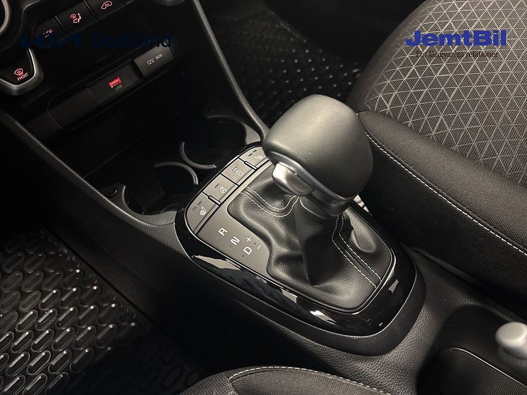 Kia Picanto 2023 - miniatyr 12