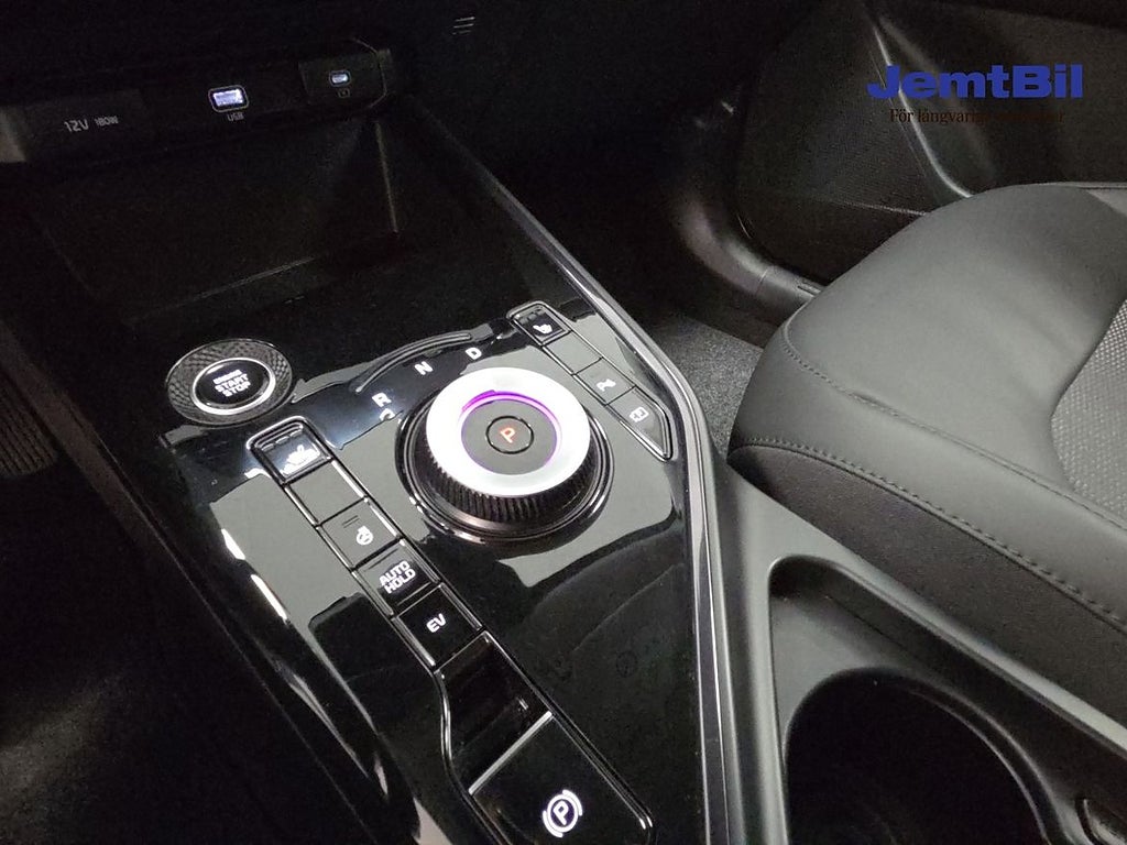 Kia Niro 2024 - miniatyr 12