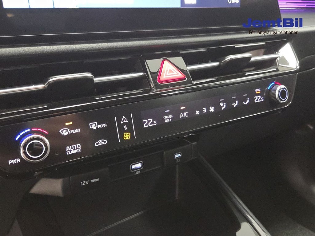 Kia Niro 2024 - miniatyr 13