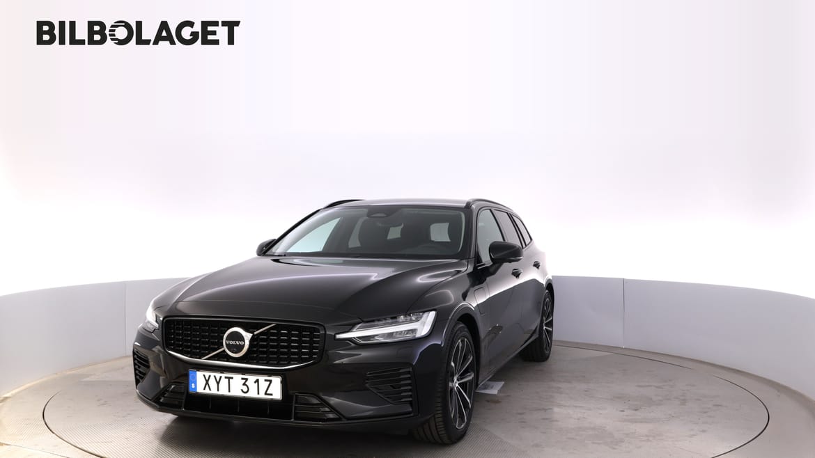Volvo V60 2027 - miniatyr 60