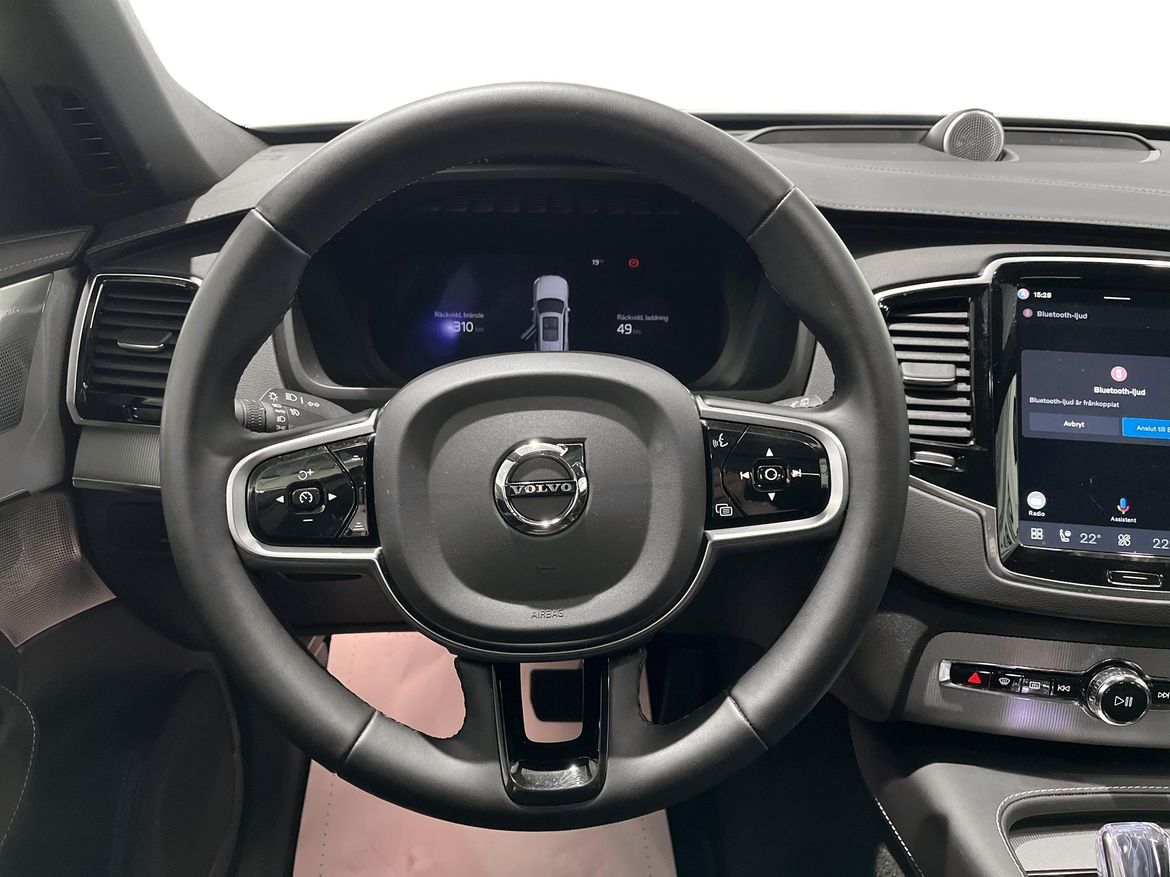 Volvo XC90 2025 - miniatyr 9