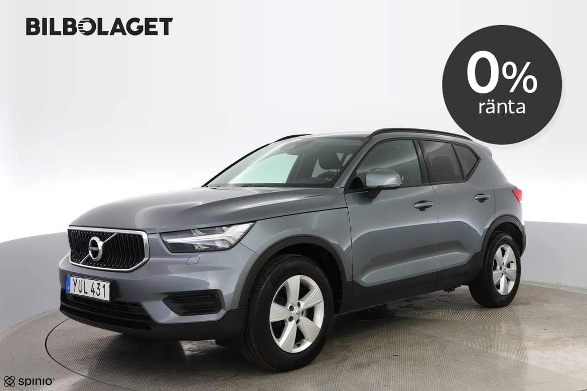 Volvo XC40