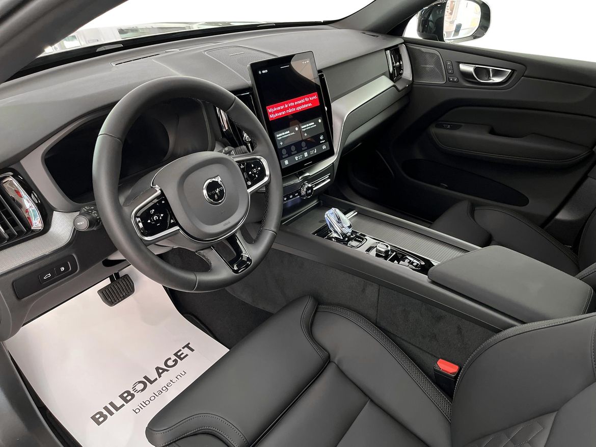 Volvo XC60 2027 - miniatyr 6