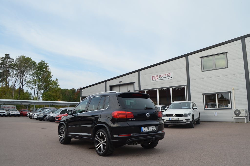 Volkswagen Tiguan 2015 - miniatyr 12