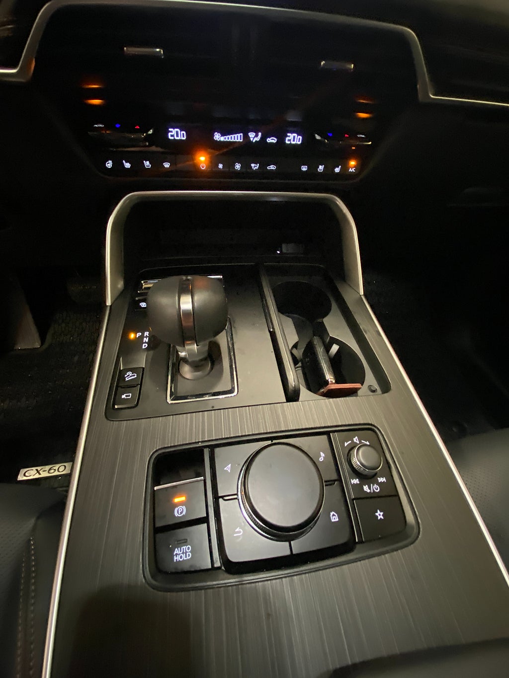 Mazda CX-60 2025 - miniatyr 11